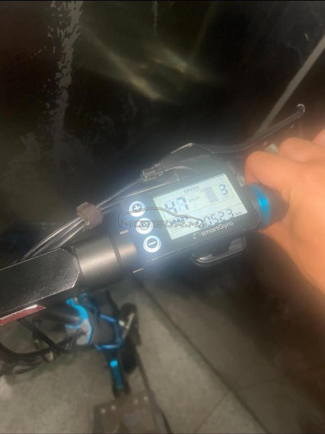 smartgyro rockway 