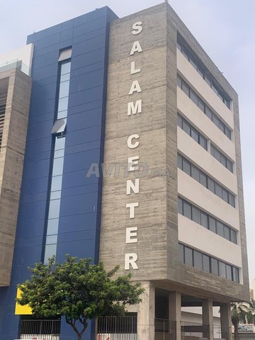 bureaux neufs Centre d'Affaires Salam, Agadir
