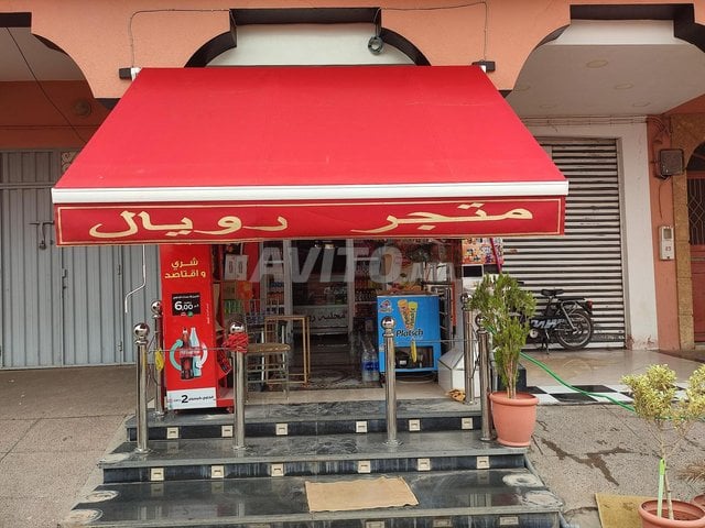 bâche store pergola 