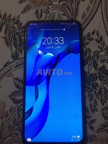 هاتف هواوي p smart z
