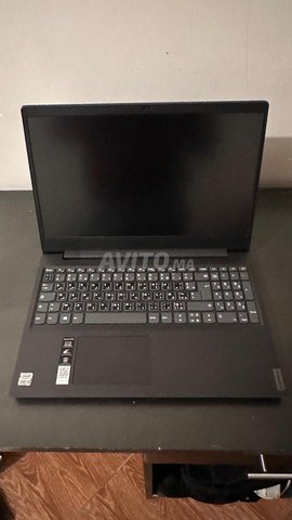 Lenovo ideapad 
