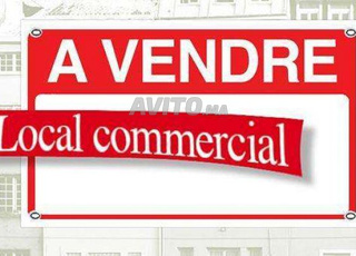 Magasin à vendre très bien situé à Sonaba