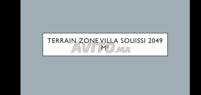 Terrain Zone Villa à vendre Souissi 2049 m²