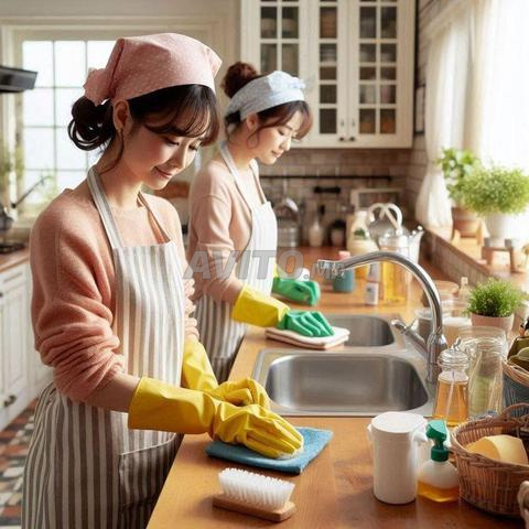 Agence Femme de ménage cuisinière garde enfants 