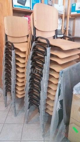 mobiliers scolaire et plus a vendre