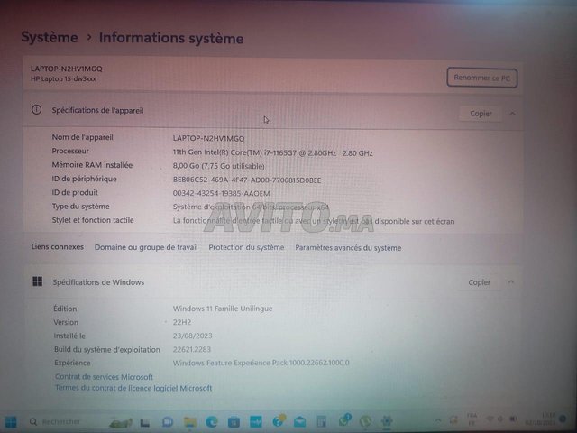 HP laptop core i7