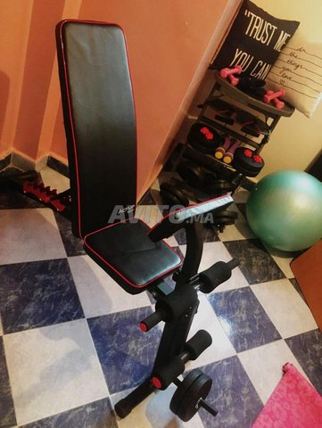 Home Gym/Salle de sport maison/صالة رياضية