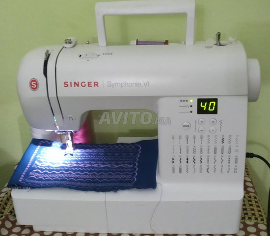 machine a coudre آلة الخياطة