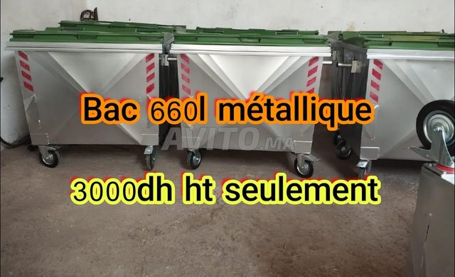 //BENNE METALLIQUE 660L 