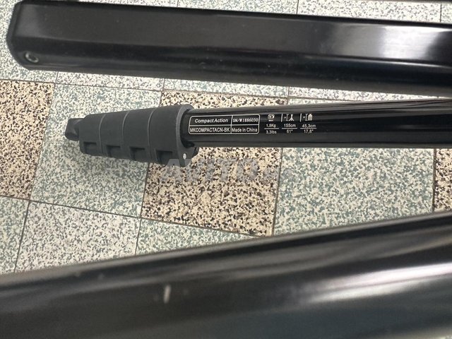 Manfrotto 