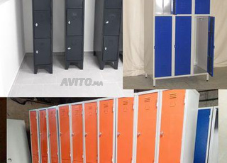 casier rangement métal DISPO à vendre 
