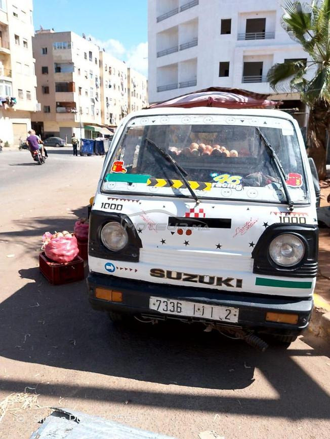 هوندا نقية
