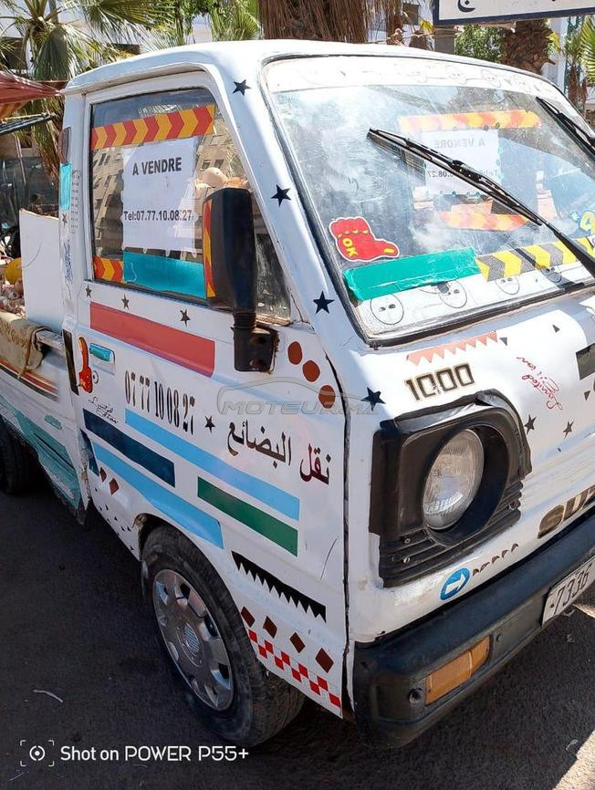 هوندا نقية