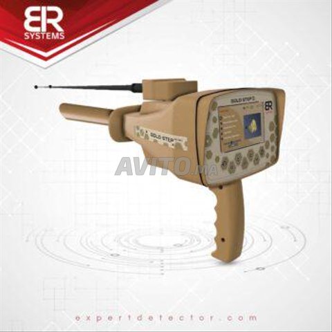 GOLD STEP PRO MAX احترافي في كشف كنوز