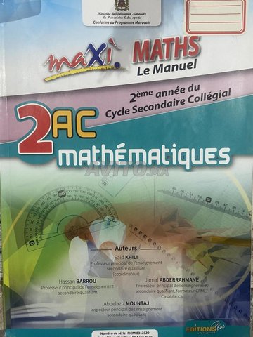 Maxi Maths 2 ème année collège 