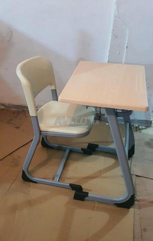 MOB SCOLAIRE EN PROMOTION *RGFV*V