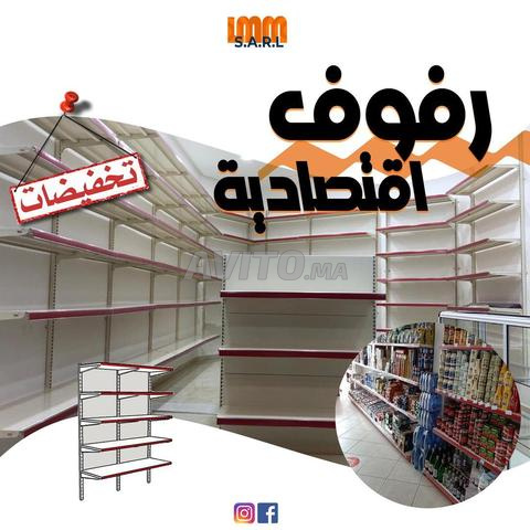 RAYONNAGE L'Art de l'Organisation P3MH6qe38j5hjF