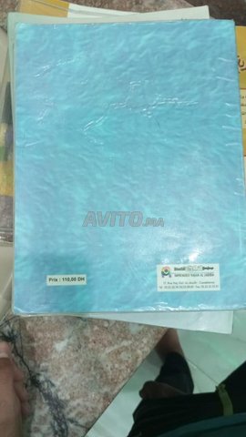 LIVRE NAJAH EN MATHEMATIQUE