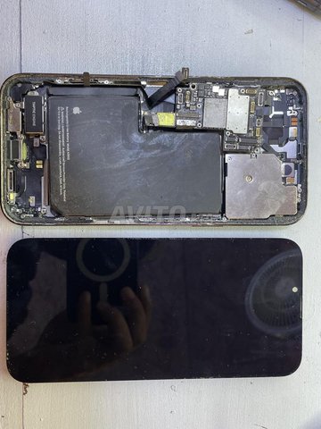 LCD iPhone 13 Pro Max 