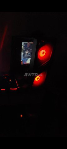 Pc gamer a vendre bon état