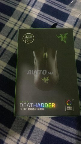 Souris razer deathadder elit