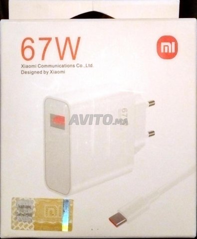 Chargeur Xiaomi 67w(charge rapide)