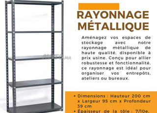 Etagère métallique disponible en stock 