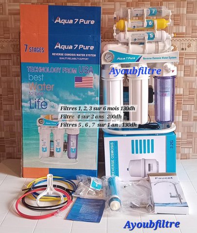 Filtre à osmose inverse 7 étapes فلتر يصفي الماء 