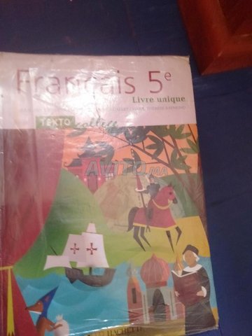 texto college 5 emetexto coolege 5 eme 
