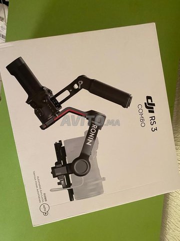 Stabilizateur Camera