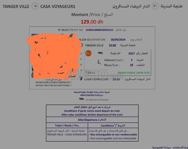 Ticket tgv (Tanger - Casa voyageurs)