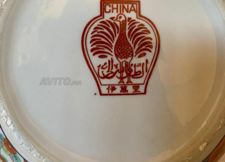 Lot de trois vases Taous hor khabiya