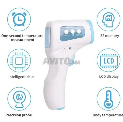 Thermomètre électronique frontal infrarouge