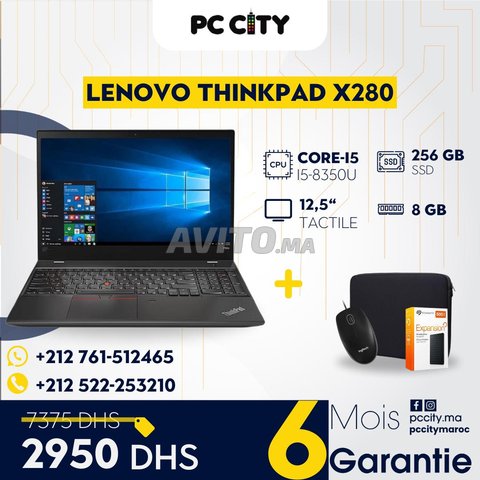  Lenovo ThinkPad X280