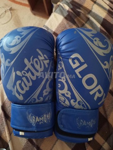 gants glory faiter Bleu 