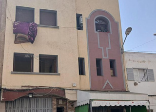 المنزل البيع