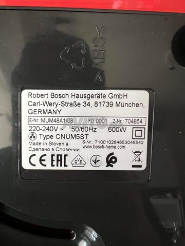 Robot pâtissier BOSCH mum4