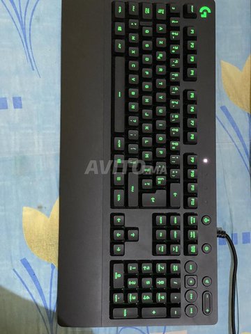 Clavier gaming