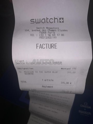 Oméga x Swatch montre limitée 