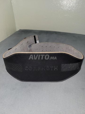 ceinture a dos de decathlon original musculation 