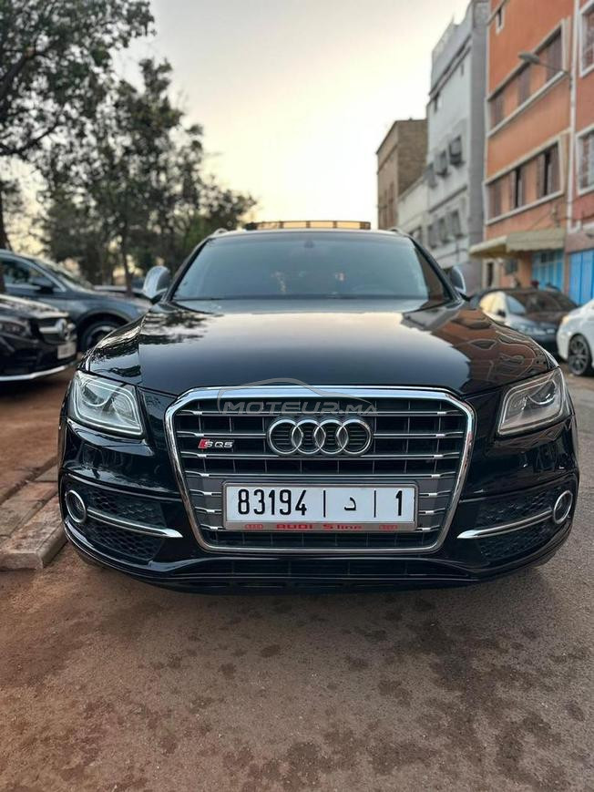s line Q5 full options 