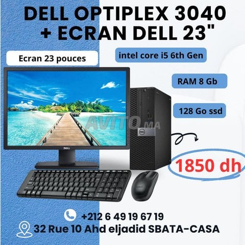 PC BUREAU DELL i5 6TH ECRAN 23pouces