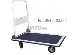Chariot plateau pliable عربة مسطحة قابلة للطي kb 