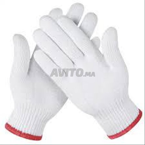 Gants de protection