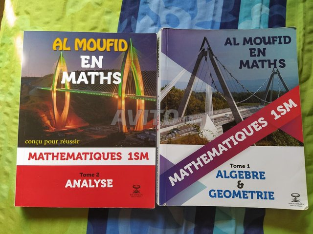 Livres Tronc commun et 1BAC SM 