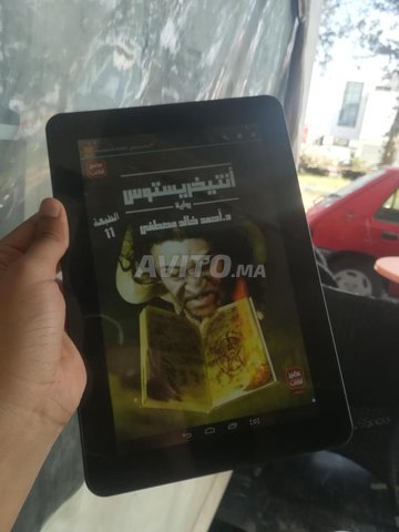 tablette 10 pouces avec carte mémoire 