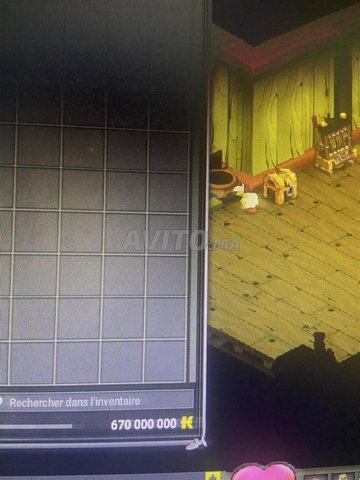 Kamas dofus retro et officiel