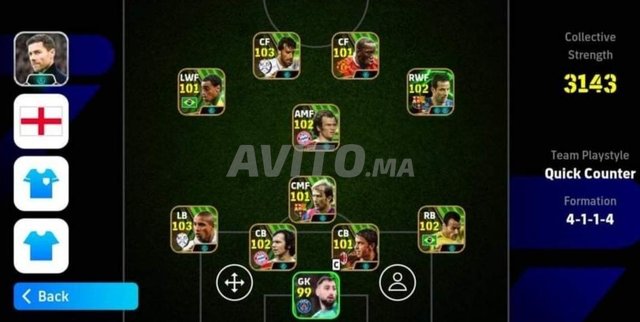 PES mobile