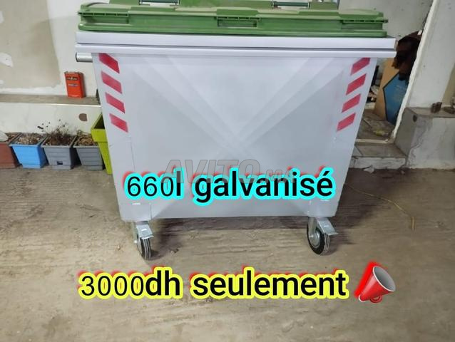 Benne 660L Galvanisé