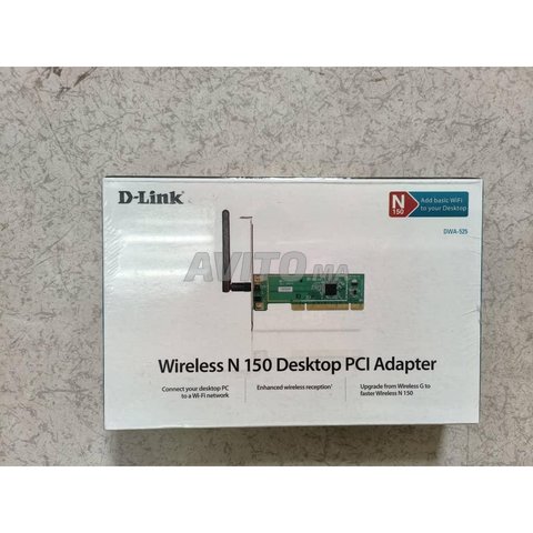 D-link Wireless N 150 Desktop PCI Adapter 